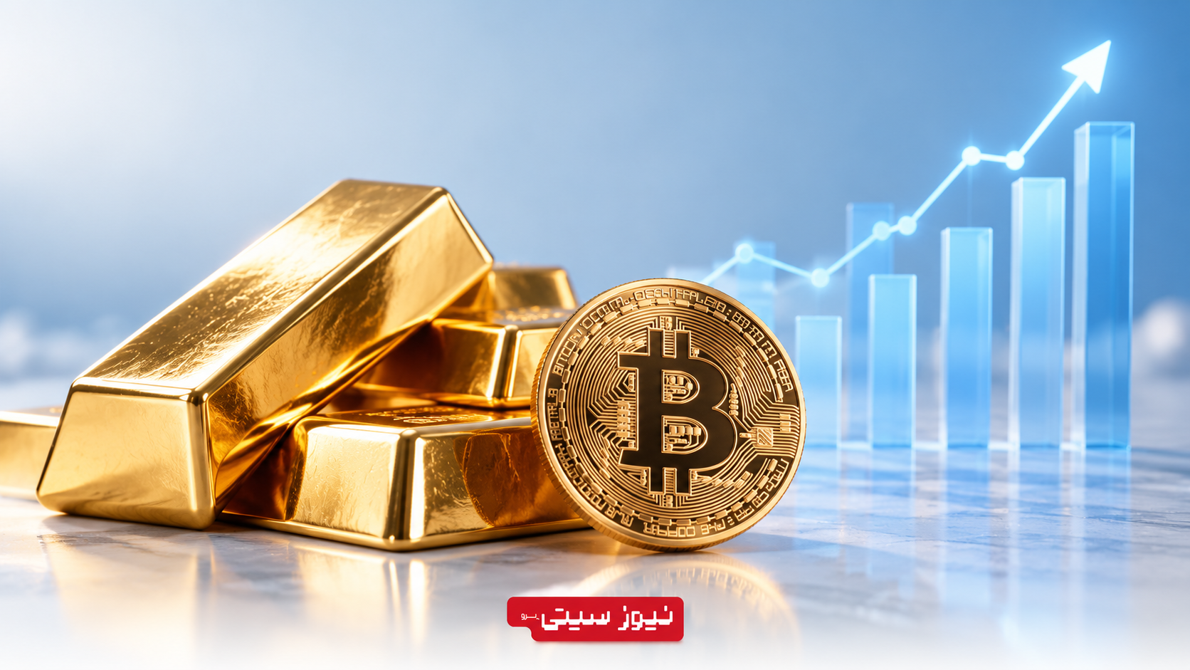تأثیر پیروزی دموکرات ها بر طلا بیت کوین بازار سهام؛