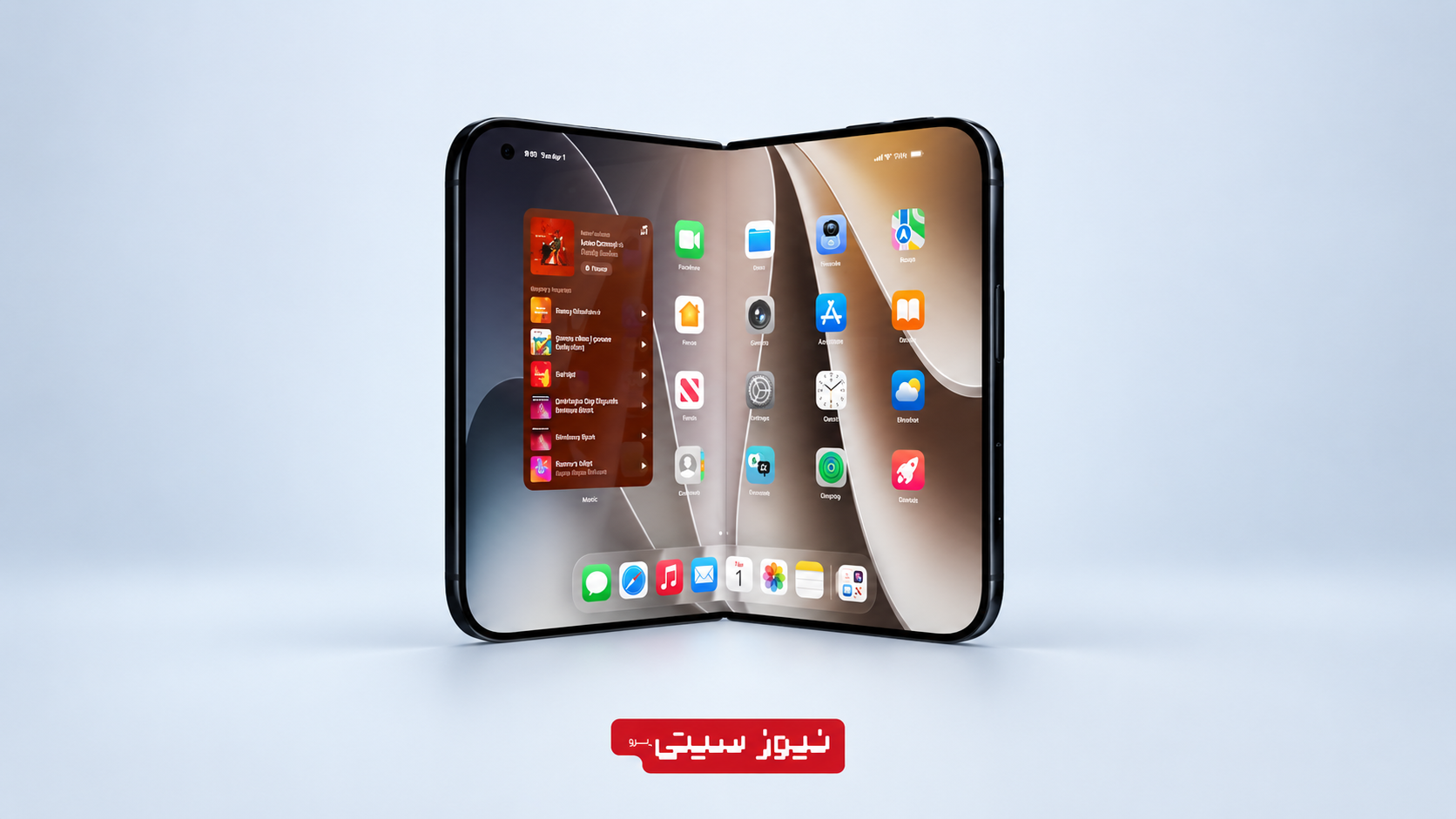 آیفون تاشوی اپل احتمالاً 9 سپتامبر معرفی میشود 1 آیفون تاشوی اپل