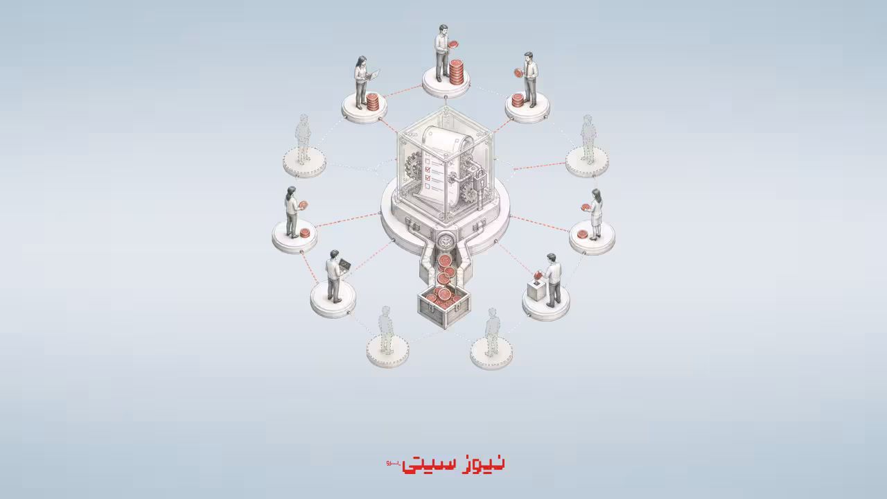 تصویر مفهومی DAO و حاکمیت سازمان خودگردان غیرمتمرکز