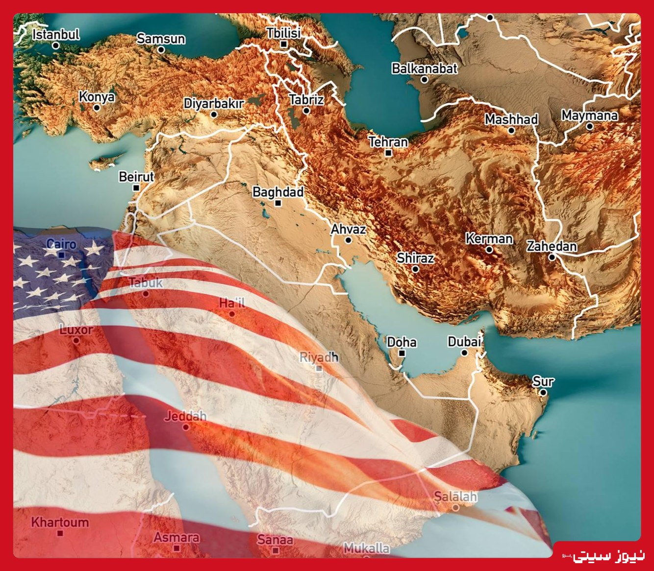 خاورمیانه بعد از جنگ ایران؛ آمریکا روی راهبرد جدید منطقه کار میکند 1 خاورمیانه