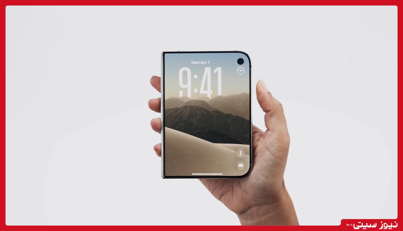 آیفون تاشو اپل با نام iPhone Duo در حالت باز و بسته؛ نخستین گوشی تاشوی Apple با نمایشگر داخلی 7.6 اینچی