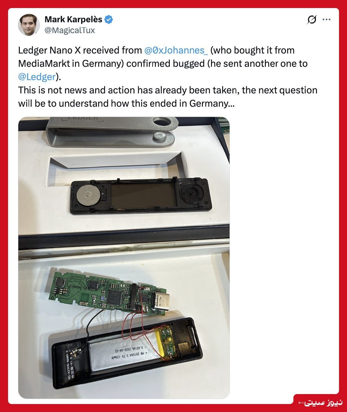 هک کیف پول لجر و کشف تراشه جاسوسی در Ledger Nano X خریداری‌شده از آلمان