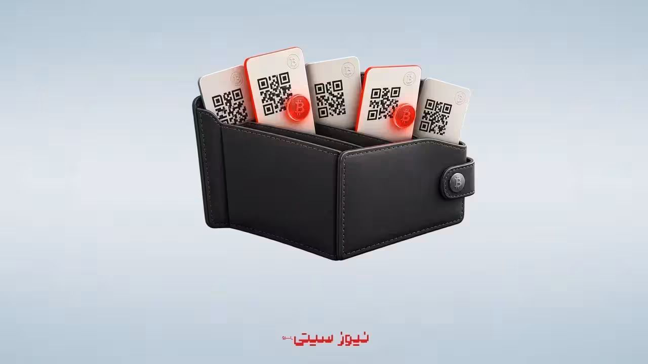 کیف پول زغالی با پنج کارت نمادین آدرس بیت کوین و دو کارت فعال قرمز