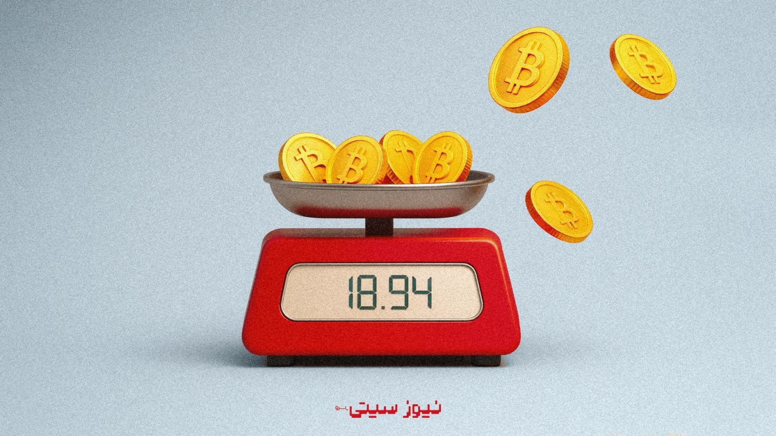مارکت کپ (Market Cap) در ارزدیجیتال 1 photo 2026 06 30 11 54 38