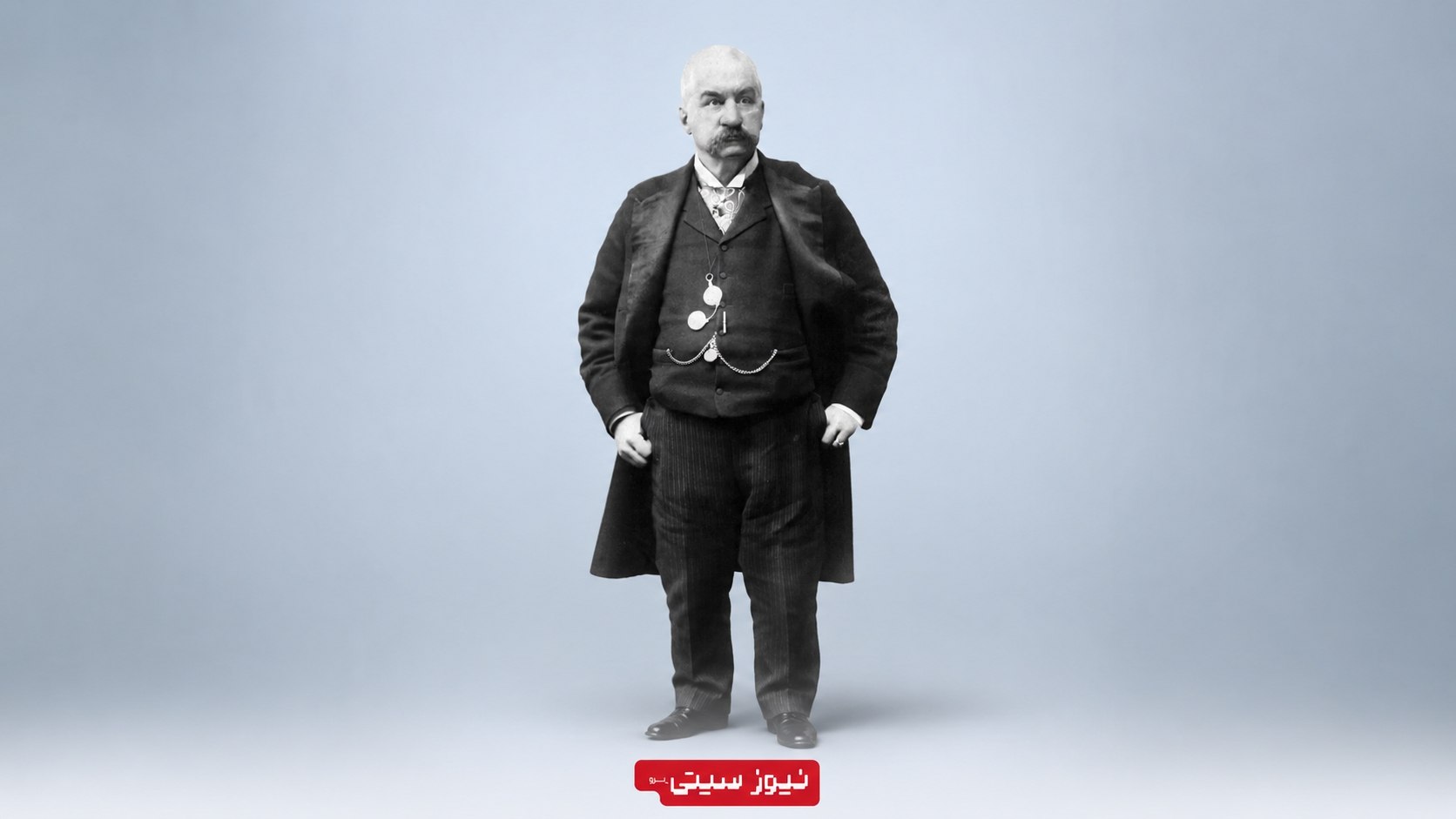 جی‌پی مورگان J. P. Morgan، بانکدار آمریکایی، در پرتره‌ای تاریخی از اواخر قرن نوزدهم؛ چهره‌ای کلیدی در کمک مالی به دولت آمریکا در بحران ۱۸۹۵