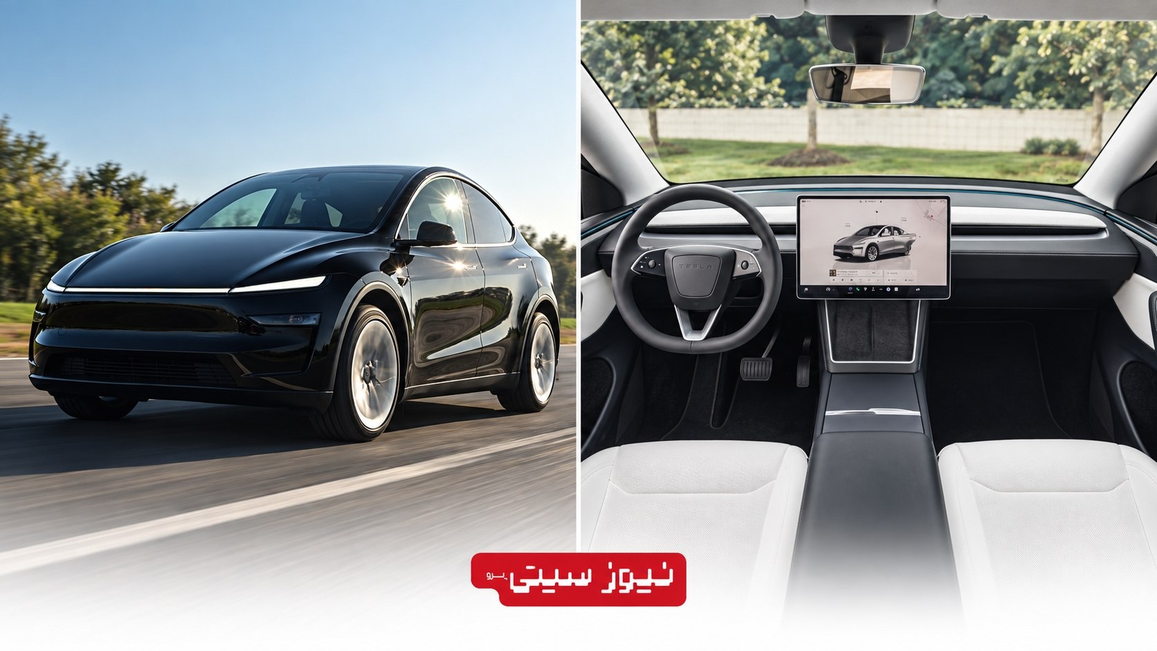 تاکسی خودران تسلا به نام Cybercab در خیابانهای آمریکا 1 نمای بیرونی و داخل کابین Tesla Model Y با طراحی مینیمال، نمایشگر مرکزی و فضای داخلی خودرو
