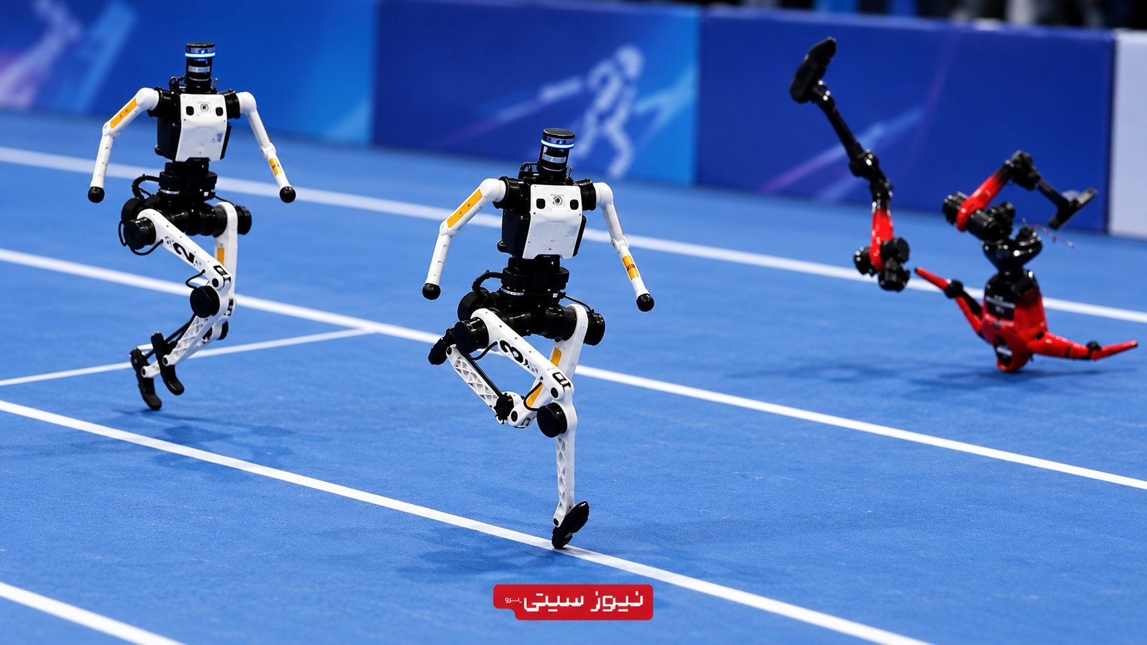 ربات‌های انسان‌نما Tiangong و Honor در مسابقه 100 متر World Humanoid Robot Games 2026 در پکن