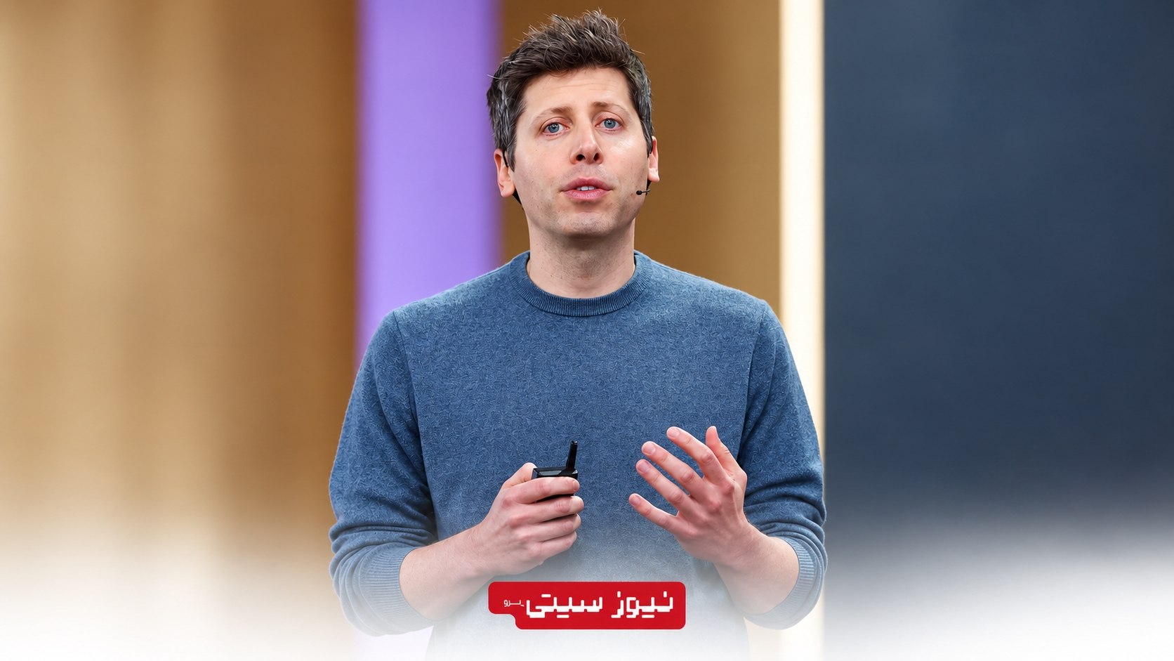 سم آلتمن مدیرعامل OpenAI هنگام سخنرانی اصلی در رویداد DevDay 2026 در سان‌فرانسیسکو
