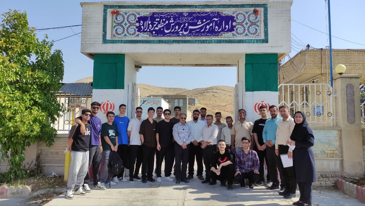 آغاز اردوی علمی، فرهنگی و تربیتی دانش آموزان ممتاز جره و بالاده در سمیرم اصفهان